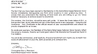 2009-03-29 Alpha Beta Kappa letter.jpg